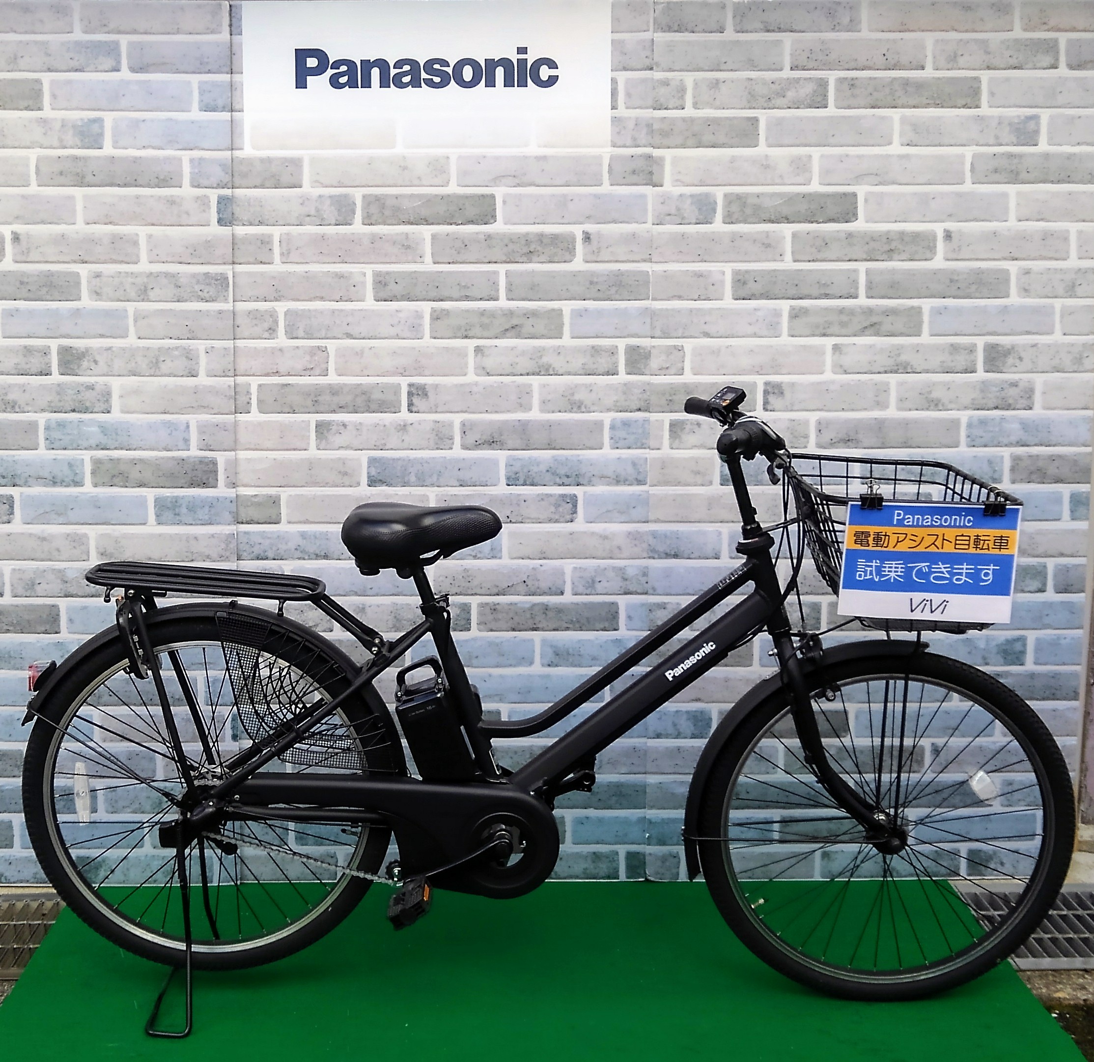 激安本物 楽天3年連続年間1位 【美品】Panasonic電動自転車 Panasonic