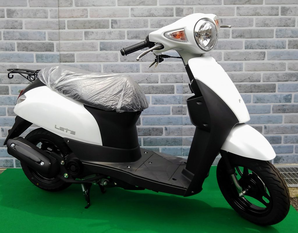 自転車販売店 大阪 キャッシュレス5 還元