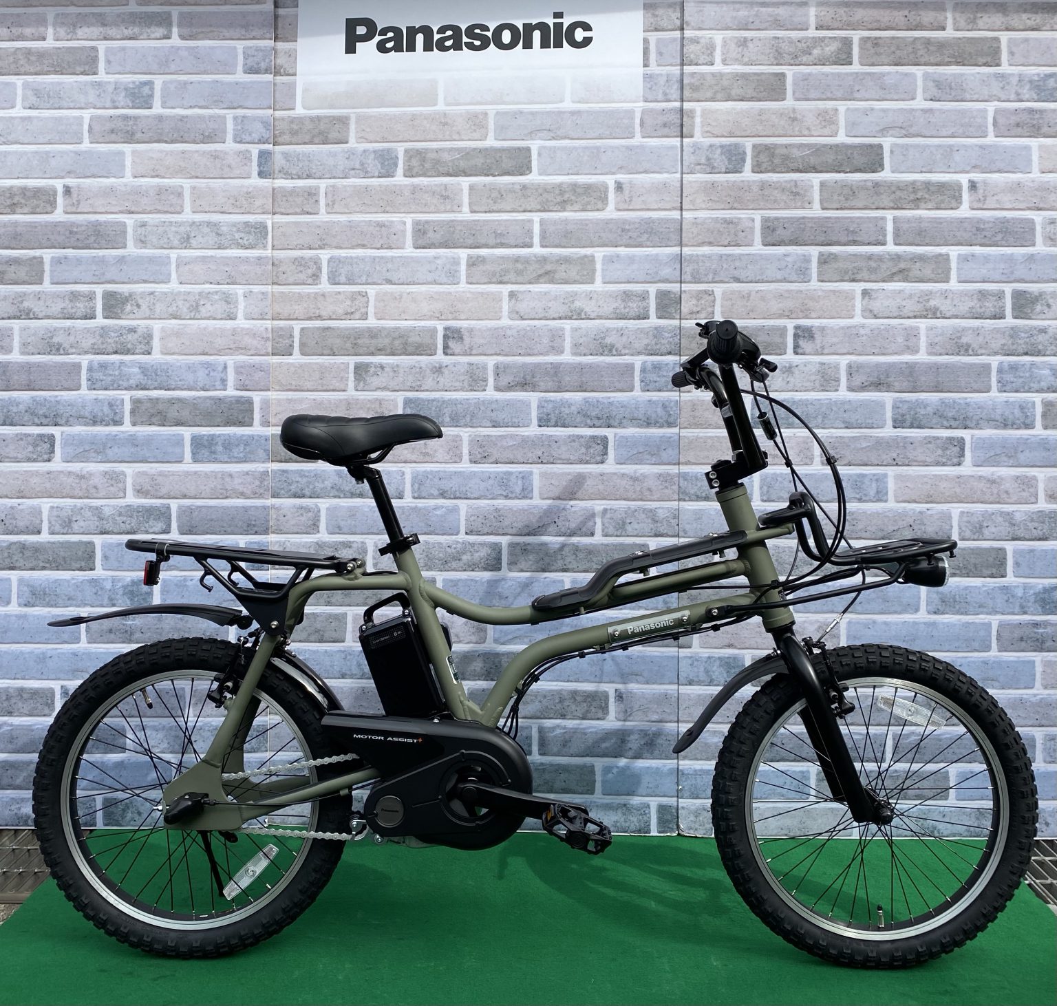 パナソニック 自転車